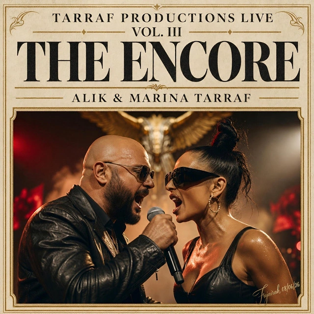 Marina Tarraf — Tarraf Productions Live, Vol. III: The Encore